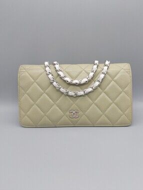 🩶CHANEL Authentic Khaki Quilted Leather Yen Wallet/Clutch🩶